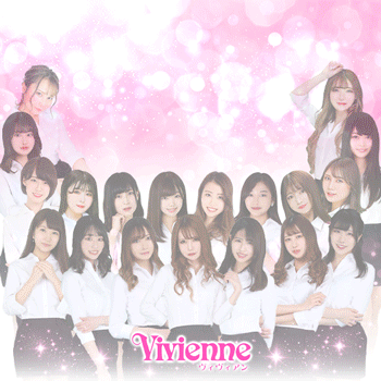 Vivienne