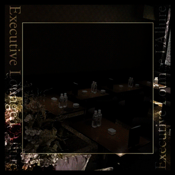 Executive Lounge L’Allure