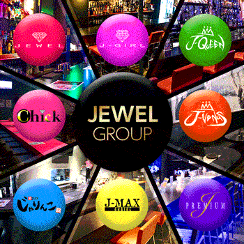 JEWELグループ