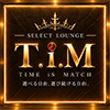 T.i.M -TIME is MATCH-