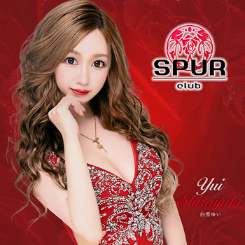 club SPUR