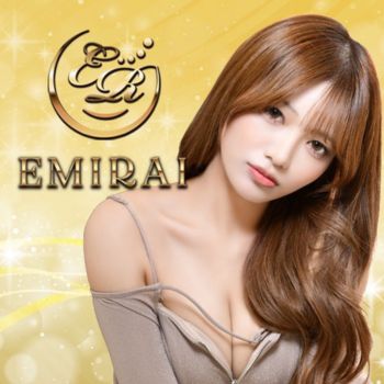 EMIRAI