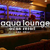 aqua lounge