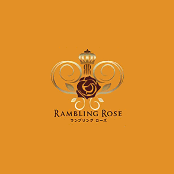 RAMBLING ROSE(ランブリングローズ)