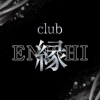 club 縁 -ENISHI-