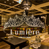 Lumiere