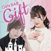 GIFT