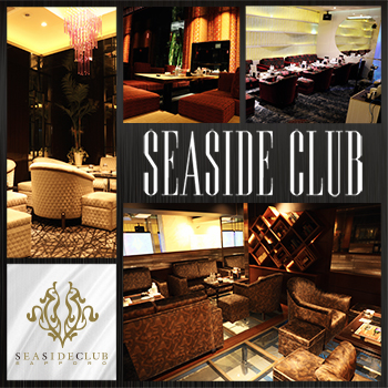 SEASIDECLUB