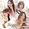 Regent Club プリンス 千歳