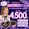 Cafe&Bar Mellow Pixi