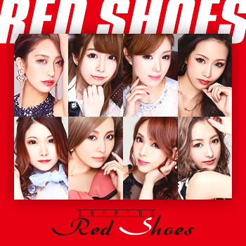 Red Shoes SAPPORO