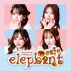 elephant cafe
