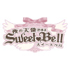 SweetBell