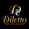 Diletto