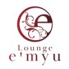 Lounge e'myu