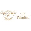 CLUB Paladin