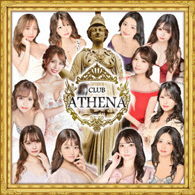 club ATHENA