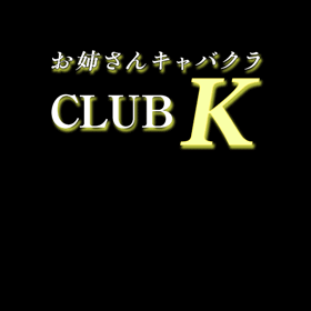 CLUB K