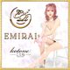 [PR] EMIRAI