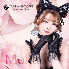 ナイトカフェグループ