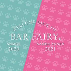BAR FAIRY -なんば店-