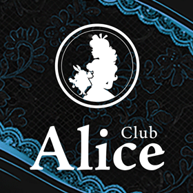 Club Alice