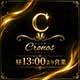 CLUB Cronos