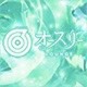 ラウンジ オースリー