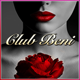 Club Beni
