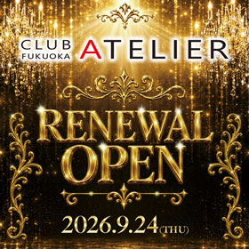 CLUB ATELIER fukuoka