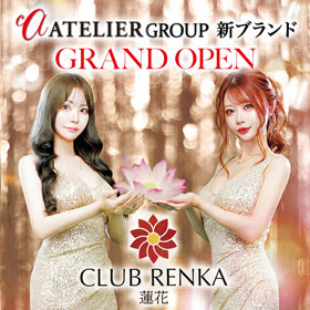CLUB RENKA 蓮花