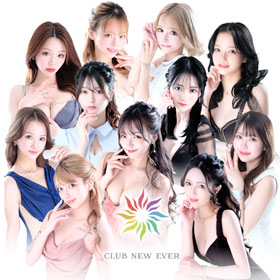 club New Ever