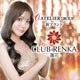 CLUB RENKA 蓮花