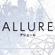 [PR] ALLURE (アリュール)