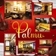 [PR] Palmu