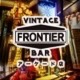 [PR] FRONTIER アーケード店