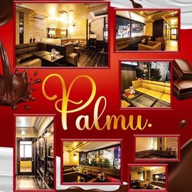 Palmu