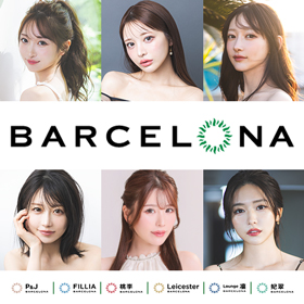 BARCELONA Fillia