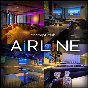 concept club Air line