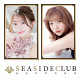 SEASIDECLUB
