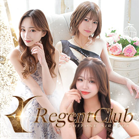 Regent Club プリンス 千歳