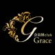 会員制clubGrace