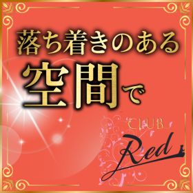 CLUB Red