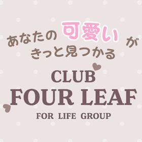 CLUB FOUR LEAF