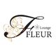[PR] Lounge FLEUR