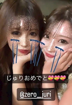 めい「May」