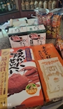 ★れおな★