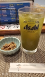 chiko