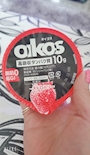 chiko