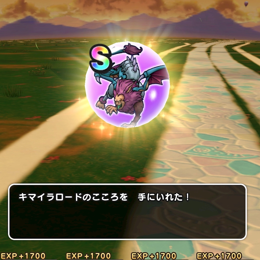 キマイラロード 一色咲 Club Bambina バンビーナ 豊田のキャバクラ ポケパラ